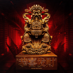 黄色三级三级三级
