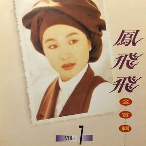 黄色三级三级三级
