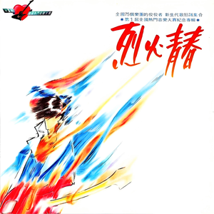 黄色三级三级三级
