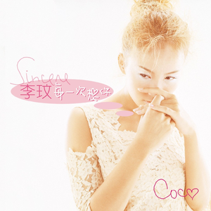 黄色三级三级三级
