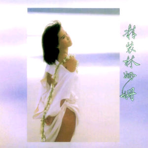 黄色三级三级三级
