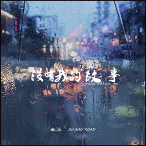 黄色三级三级三级
