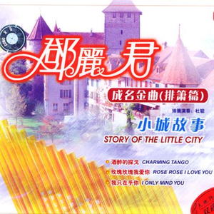 黄色三级三级三级
